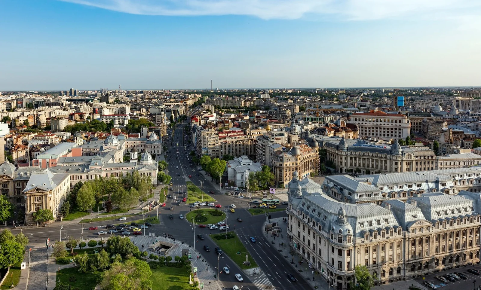 Вид города Бухарест