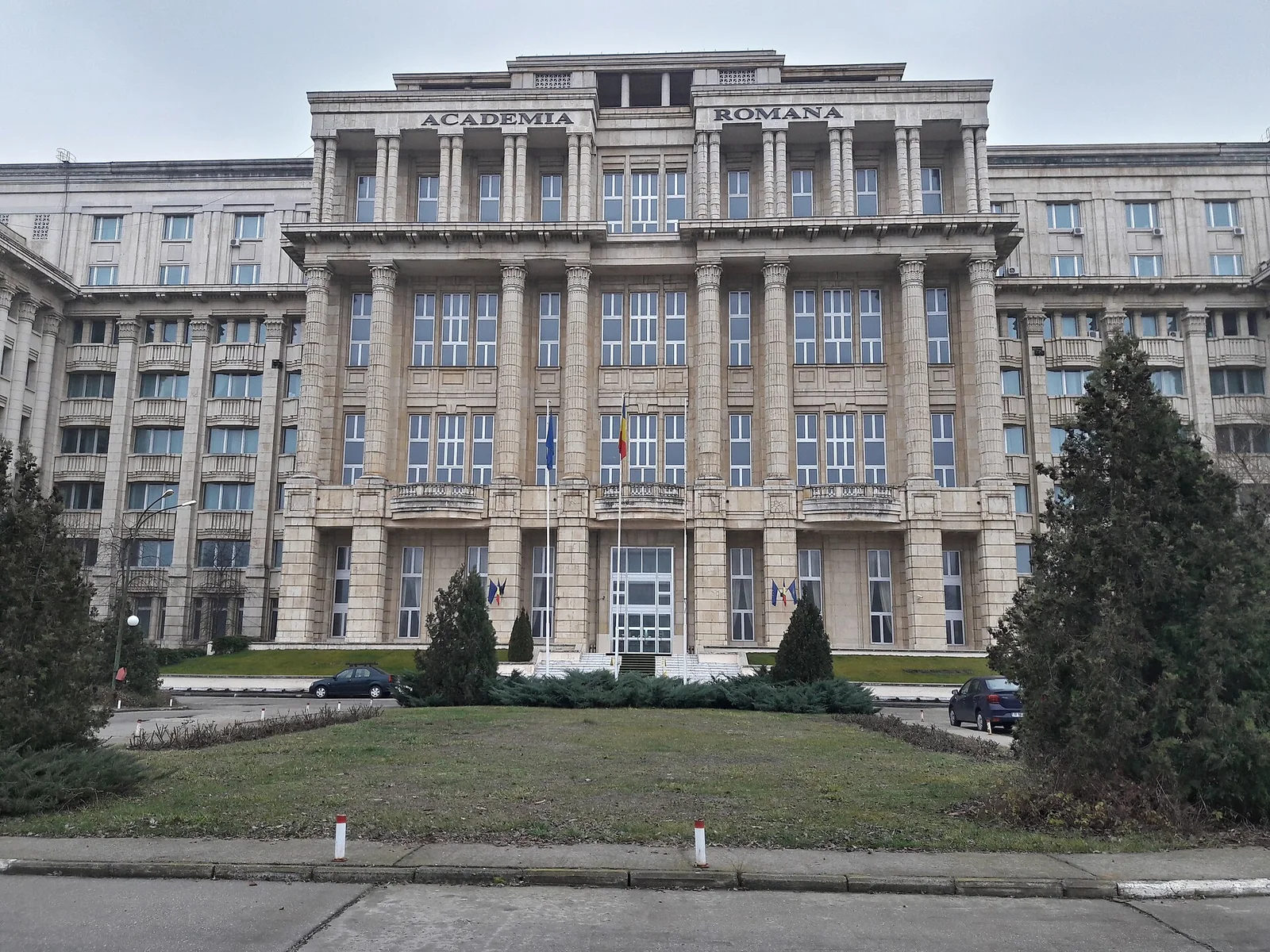 Бухарест city view 5