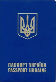 Ukraine passport to Poland passport